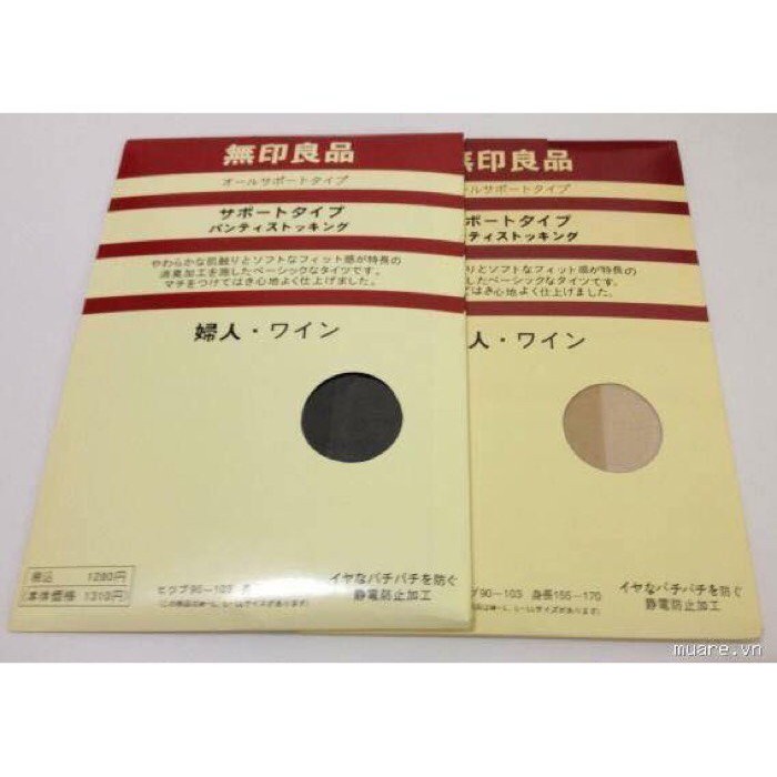 Quần tất muji Nhật Bản – Siêu bền, siêu dai, chống xước