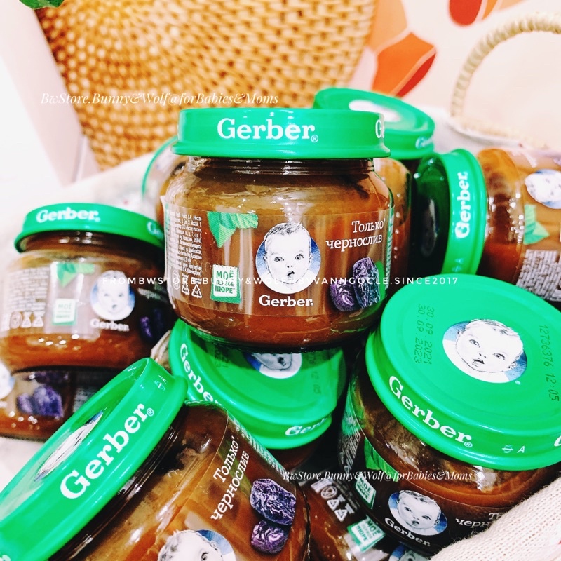 Mận Đen Nghiền Gerber Mỹ Hộp 85gr Ngăn Ngừa Táo Bón