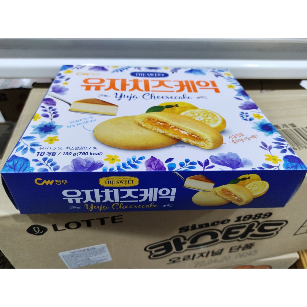 Bánh nhân thanh yến phô mai hàn quốc - 유자치즈게익