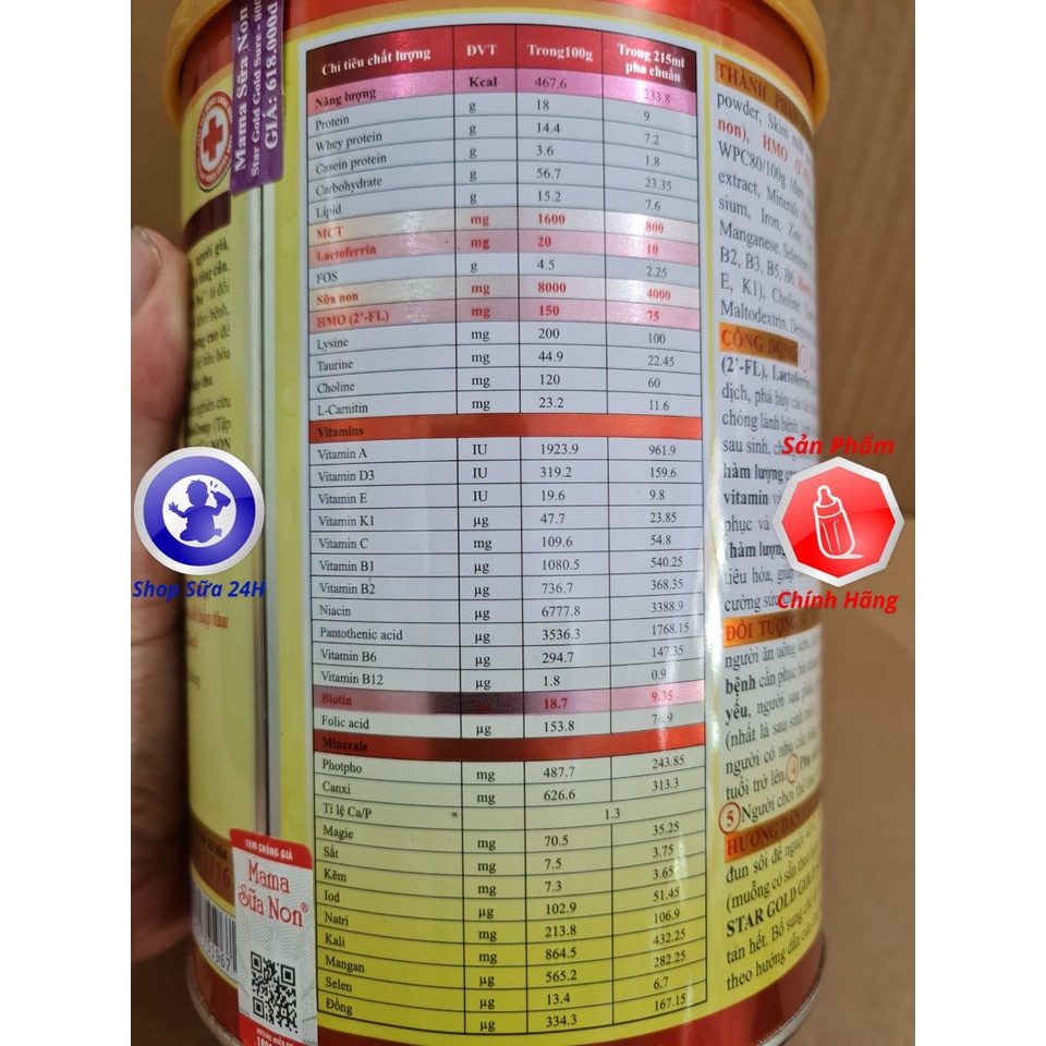 [DATE 2025] Mama Sữa Non Star Gold Gold Sure lon 800g