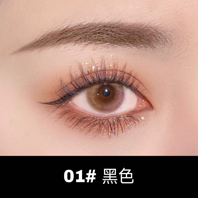 Bút kẻ mắt Suake chống thấm nước cho đôi mắt sắc nét