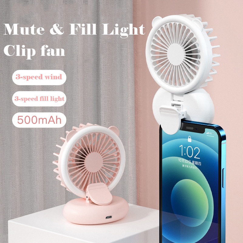 Quạt làm mát mini SUOLAER cầm tay có đèn ban đêm tiện dụng