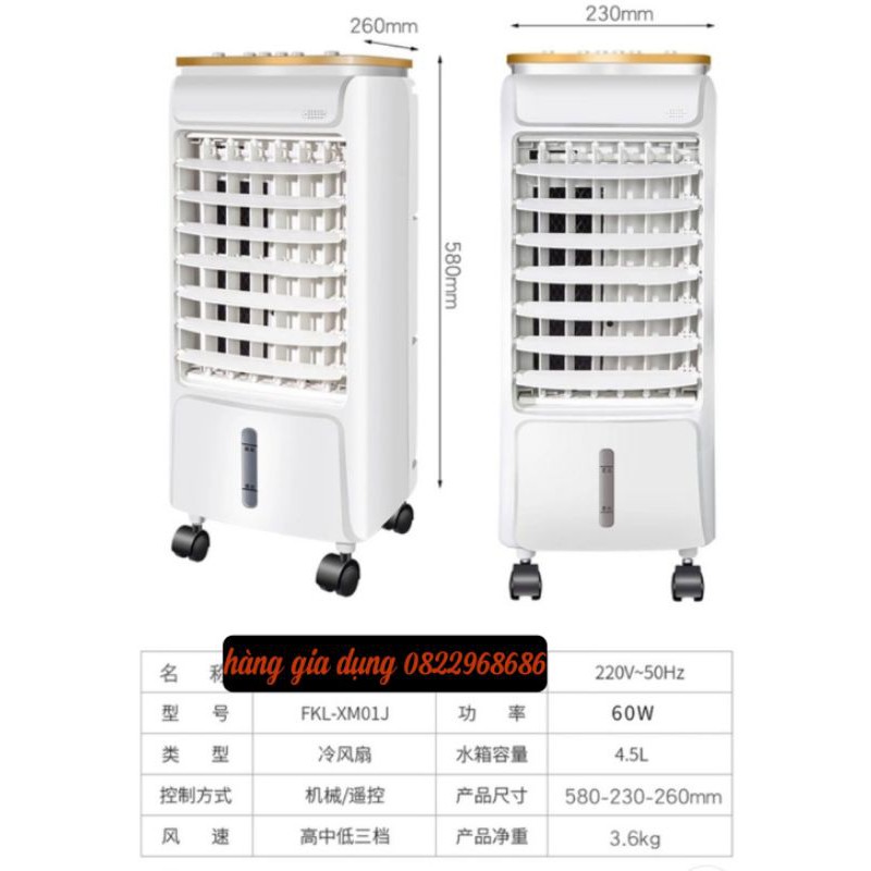 Quạt điều hòa hơi nước zangzi/🌀Chigo 🌀//HOTTT🌀🌀🌀⭐⭐⭐⭐⭐ | BigBuy360 - bigbuy360.vn