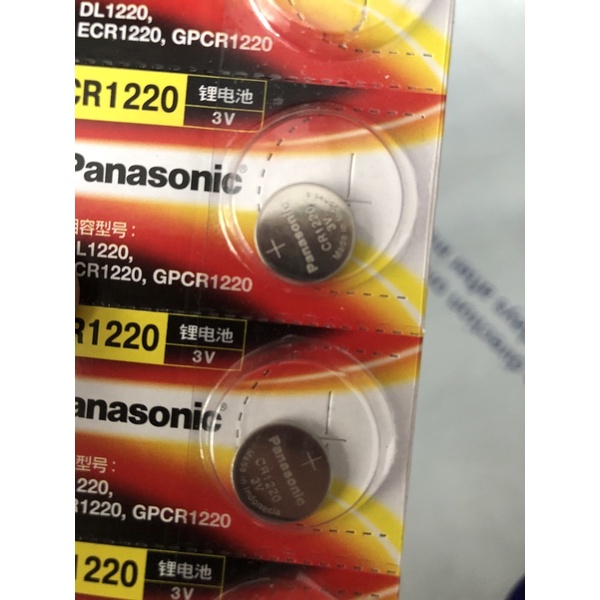 Pin chìa khóa smartkey Honda AB chìa 1 nút tìm xe chính hãng Panasonic tem chống hàng giả nhập khẩu