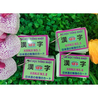 Thẻ học tiếng Nhật Flashcard Kanji N3