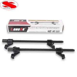 Bộ tháo lắp giảm xóc, Cảo ép lò xo giảm xóc dung cụ sửa xe máy ,ô tô GDC24