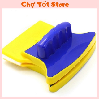 Dụng cụ lau kính 2 mặt hít nam châm, dụng cụ vệ sinh, lau của kính 88118 Chợ Tốt Store