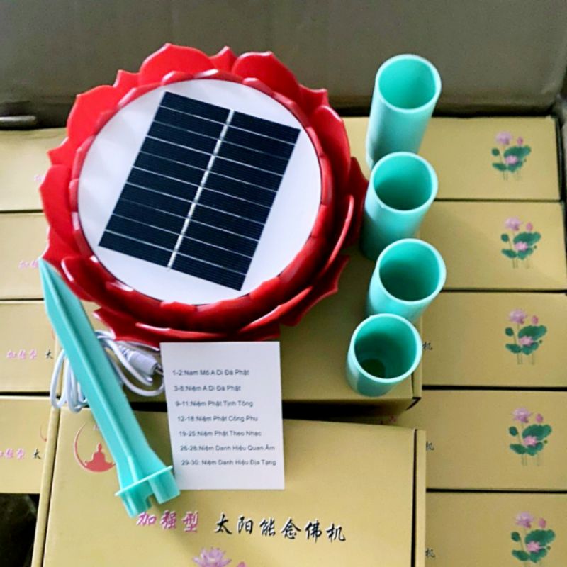 Máy Niệm Phật Hình Hoa Sen Dùng Năng Lượng Mặt Trời