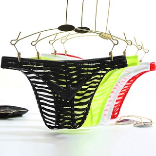 Quần Đùi Nam Bikini Quần Lót Trong Suốt Quần Short Nam Quần Lót