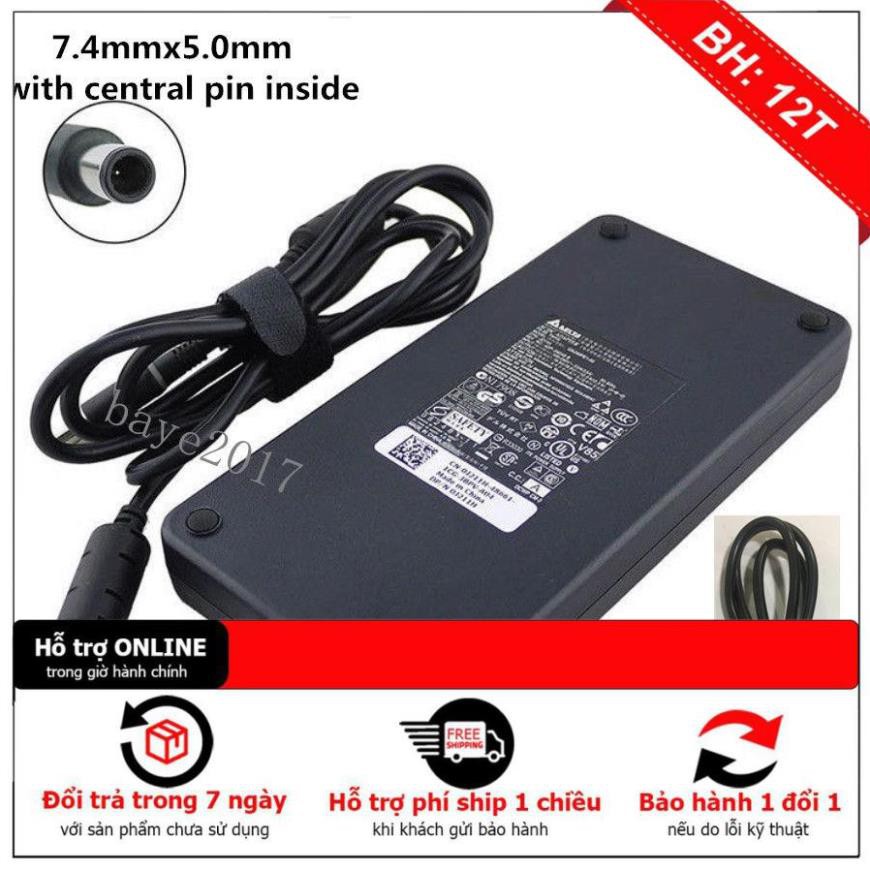 Sạc laptop Dell Alienware M17x,M17x R2,M17x R3, M17x R4 M6500 M6600 M6700 M6800 Precision 15 3000 (3510) 15 5000 (5510)