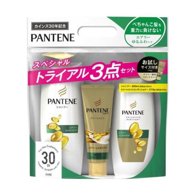 Dầu gội đầu Pantene set 3 Nhật Bản