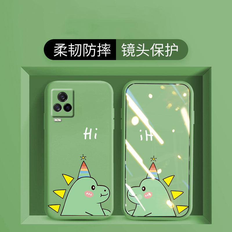 Ốp Lưng Silicone Mềm Màu Trơn Cho Vivo Iqoo7