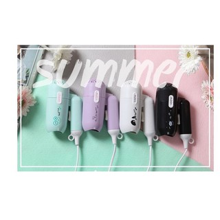 Máy sấy tóc mini summer 450W