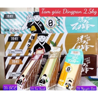 (Có sẵn) Sandwich bông lan