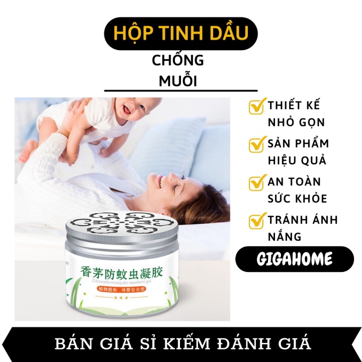 Gel Đuổi Muỗi GIGAHOME Gel Khử Mùi Hôi, Chống Muỗi Và Côn Trùng Để Phòng Ngủ, Ô Tô 9853