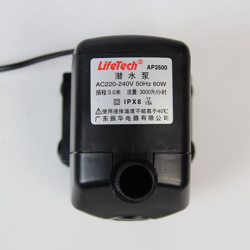 MÁY BƠM CHÌM HỒ CÁ LIFETECH AP 3500, MÁY BƠM NƯỚC AP LIFETECH HÀNG NHẬP KHẨU