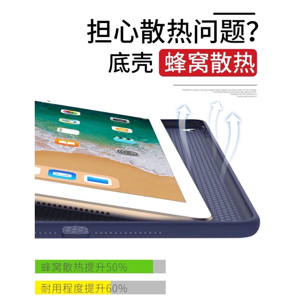 Bao da Ipad Pro 11inch 2020