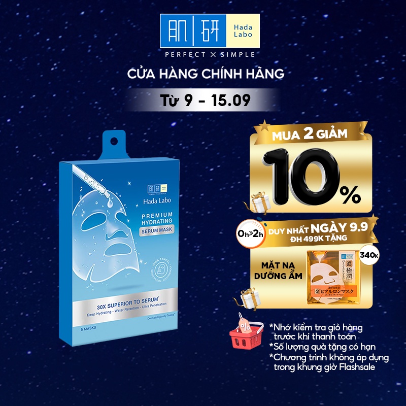 Hộp mặt nạ tinh chất dưỡng ẩm cao cấp Hada Labo Premium Hydrating Mask Box 115g ( 23gx5 miếng )