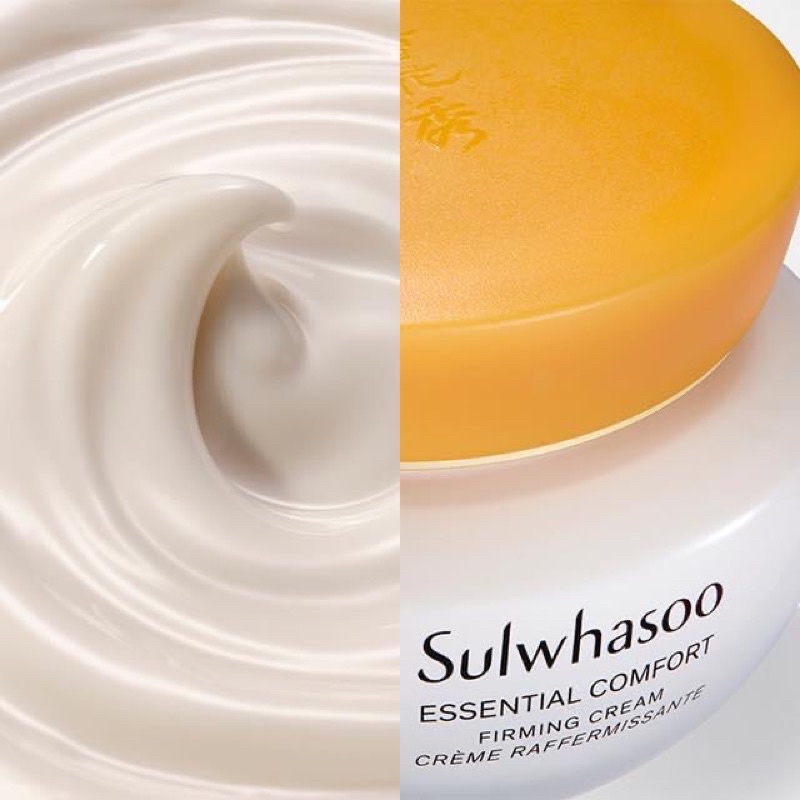 Kem dưỡng cao cấp Sulwhasoo Essential Comfort Firming Cream