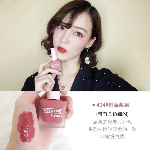 Má hồng dạng lỏng Hold Live - Hold Live Fruit Juice Blusher | BigBuy360 - bigbuy360.vn