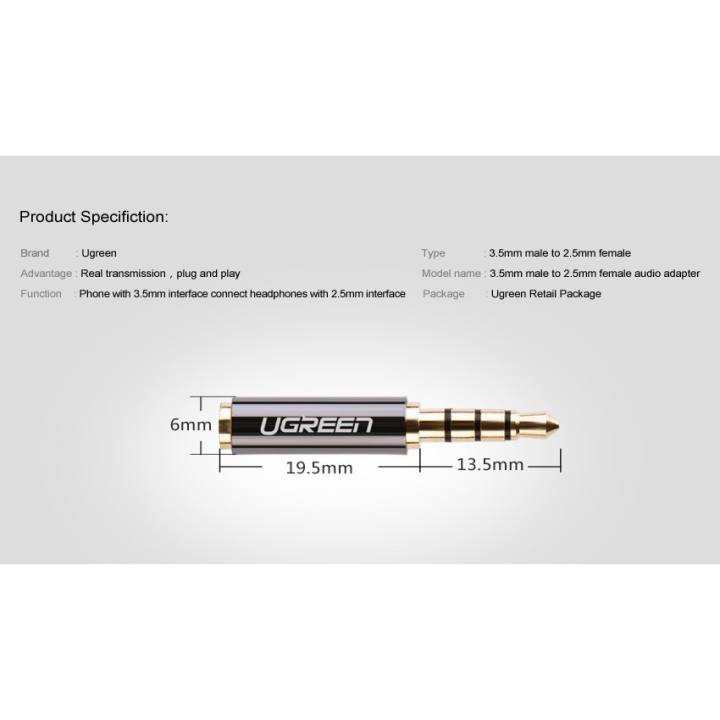 Đầu chuyển đổi 2.5mm cái (có lỗ) sang 3.5mm đực dài 25mm UGREEN 20502 (Đen)