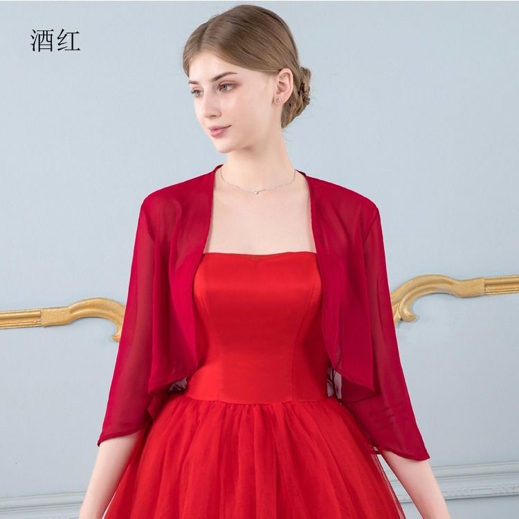 Áo Khoác Voan Kèm Đầm Dài Tay Lửng Phong Cách Retro Dễ Phối Đồ Thời Trang Mùa Hè | BigBuy360 - bigbuy360.vn