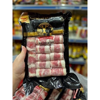 Ba chỉ bò Mỹ chuẩn ngon Vimex 500gr