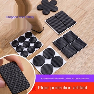 Chairs tables footpads  anti-collision stickers  table and chair gaskets furniture stools anti-skid resistance fixed sofa noise reduction silence  thickening
