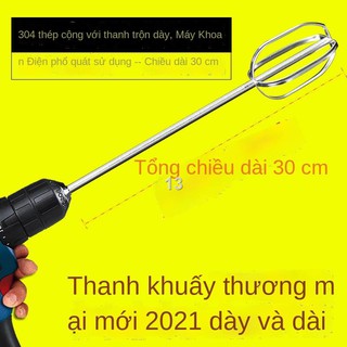  LĐầu đánh trứng thương mại bằng thép không gỉ 304 kéo dài bột làm nước sốt mè xửng lẩu vật liệu đáy thịt khoan điện que 