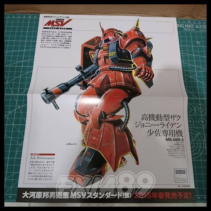 Mô Hình Lắp Ráp Gundam Msv Ms-06R-2 Zaku Ii Chất Lượng Cao