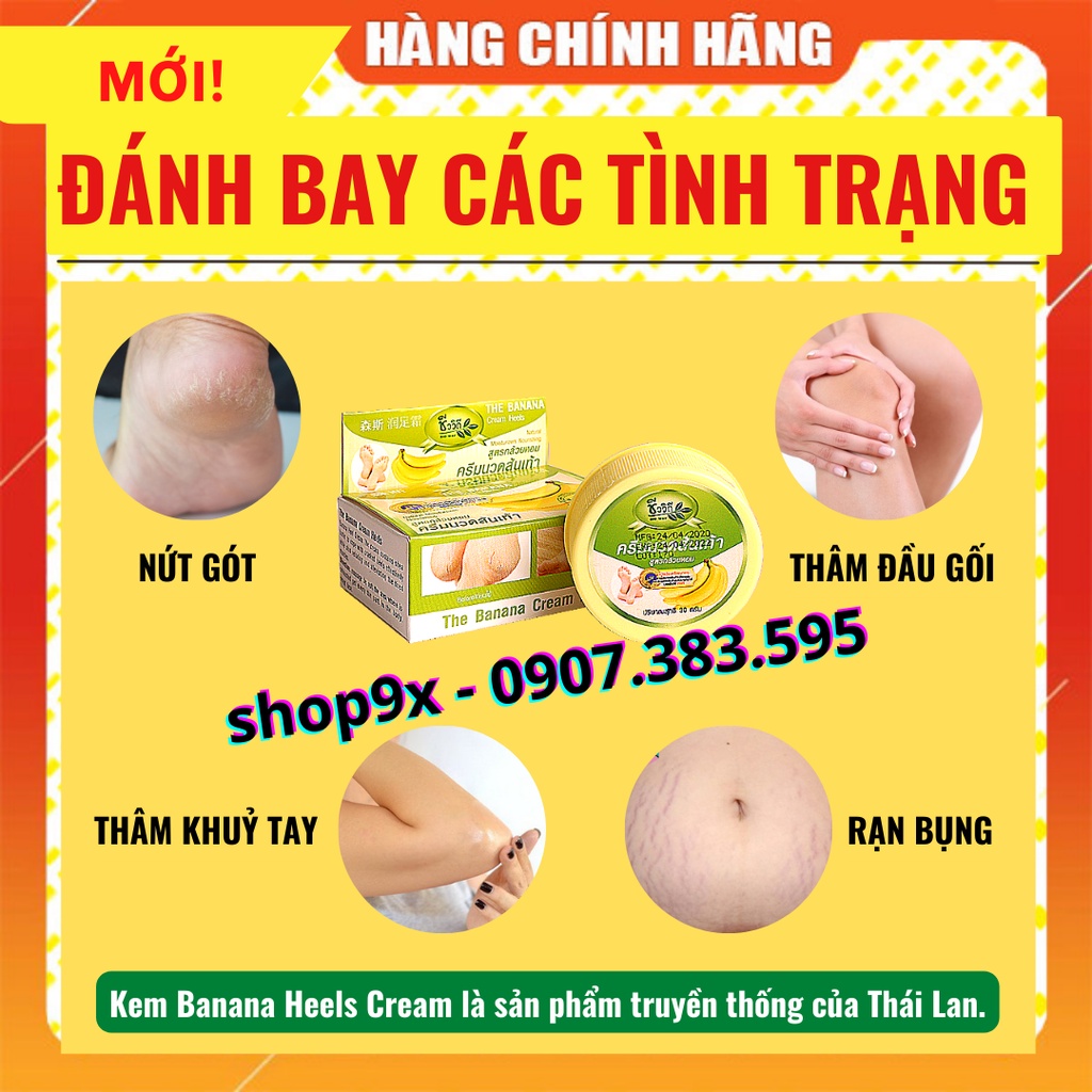 (Chính Hãng) Kem Trị Nứt Gót Chân BANANA HEEL CREAM 30g Thái Lan