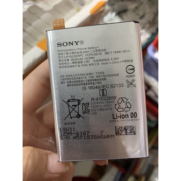 Pin Sony X / F5122 / L1 / (LIP1621ERPC / 2620mAh)