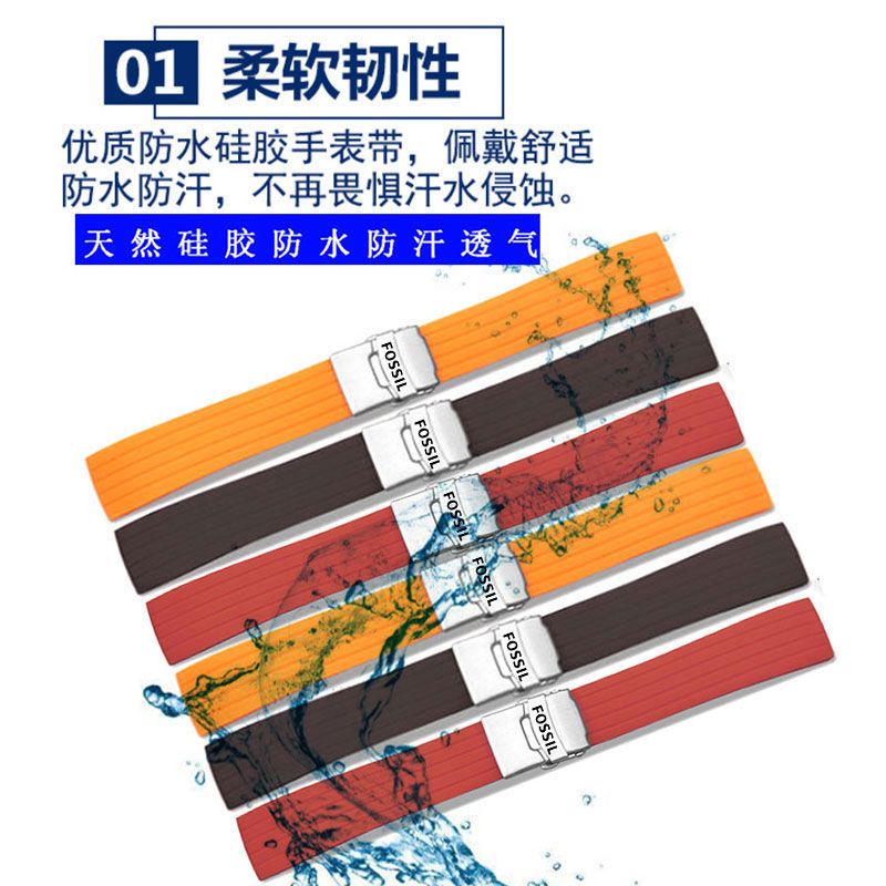 8.13★Fossil Dây Đồng Hồ Đeo Tay Thời Trang Nam Nữ Bằng silicone Cao Su 18 20 22mm