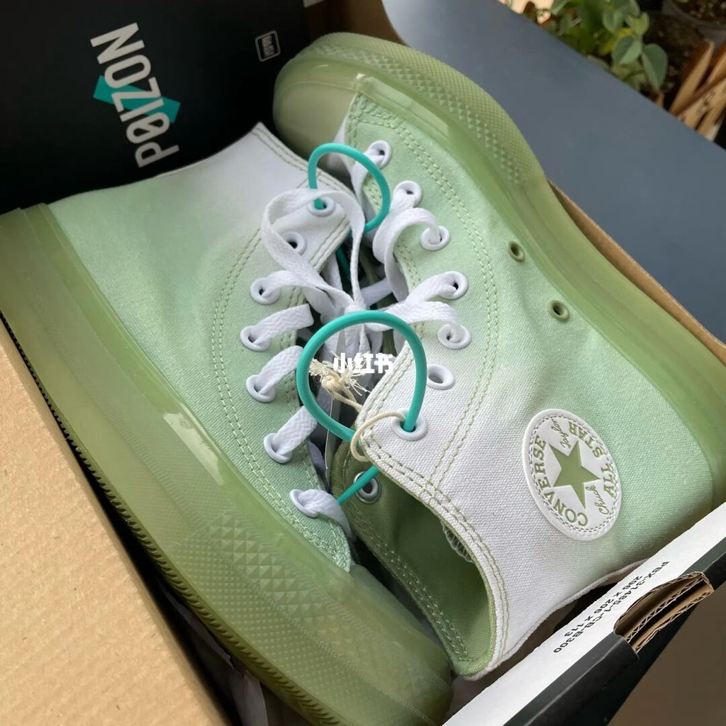 Giày Thể Thao Converse CX Matcha Màu Xanh Lá Gradient Thời Trang Thường Ngày-1554