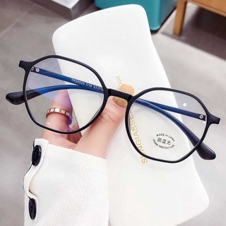 Kính Đọc Sách + 100 ~ + 400 Thời Trang Cho Nữ