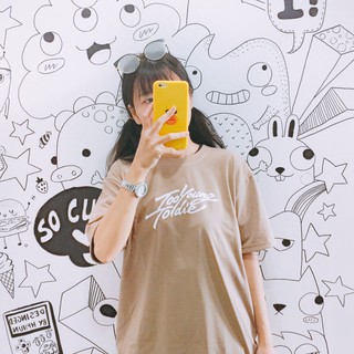 [T-SHIRT] TOO YOUNG TO DIE - SUGA (BTS)