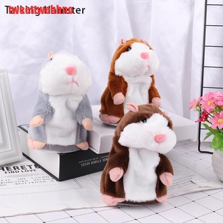 Chuột Hamster Nhồi Bông Biết Nói Vui Nhộn Cho Bé