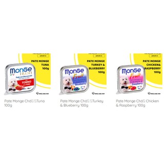 5 lon pate MONGE 100GR mix vị