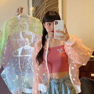 Áo khoác hoa cúc ulzzang