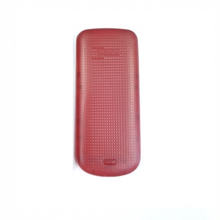 Vỏ Nokia 1202 ( không sườn - có phím )
