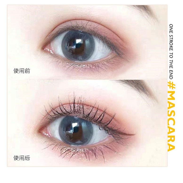 Mascara chuốt mi chải cong và dầy mi Vongee cô bé Pindou Sena Beauty | BigBuy360 - bigbuy360.vn