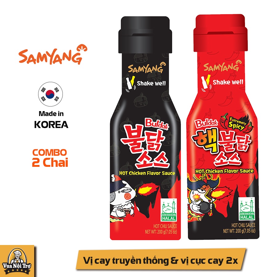 2 Chai nước sốt Samyang vị gà cay 200g