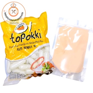 Combo 500gr Bánh Gạo Nhân Phô Mai Lắc (500gr Bánh Nhân Phô Mai, 100gr Bột Phô Mai)