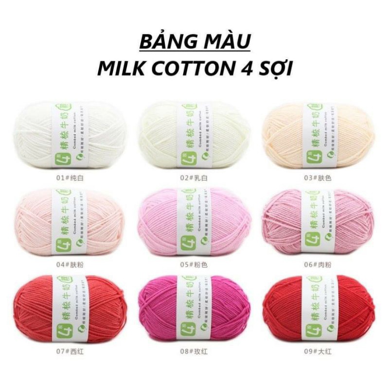 Len Milk Cotton Combad 50g, Milk  4S