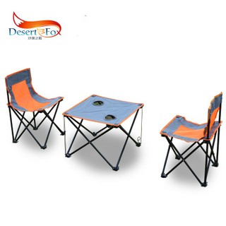 Bộ bàn ghế gấp dã ngoại Desert Fox (01 bàn 02 ghế)