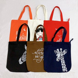 Túi Vải Canvas Tote Trơn Có Khóa Kéo Cá Tính Trẻ Trung NHIỀU MÀU