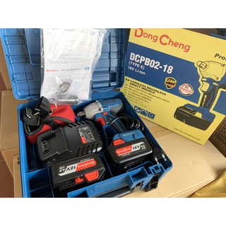 MÁY SIẾT BU LÔNG DONGCHENG DCPB02-18