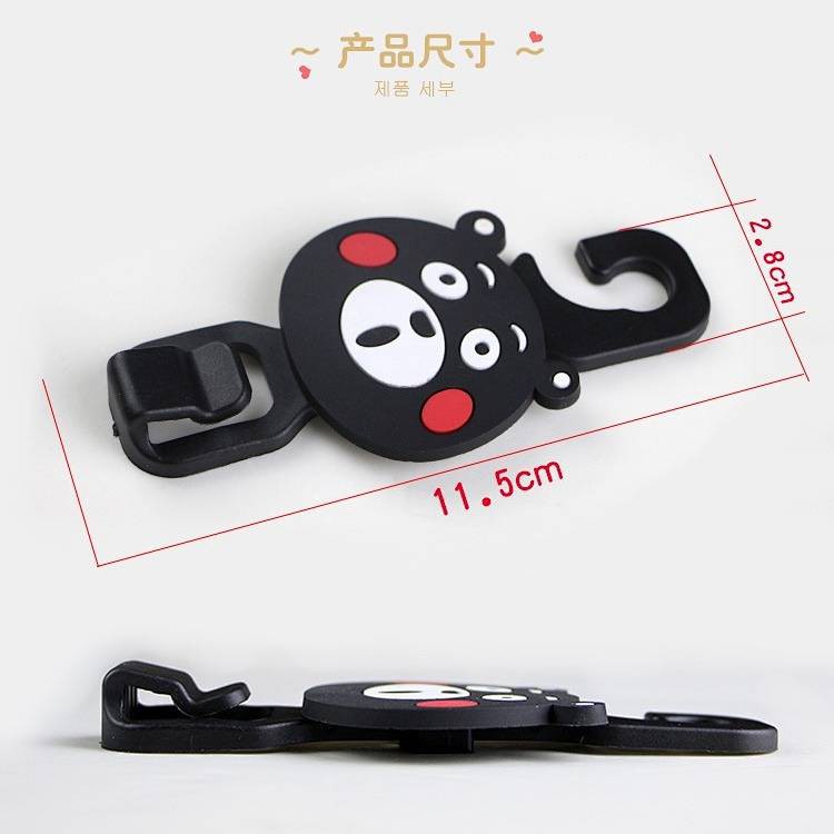 Móc treo đồ gắn ghế xe hơi thiết kế xinh xắn thời trang