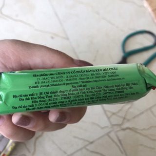 Lương khô cacao 10 gói