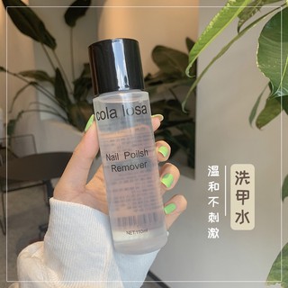 Nước Tẩy Móng Tay Cola Losa 110ml